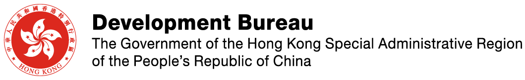 Logo devb