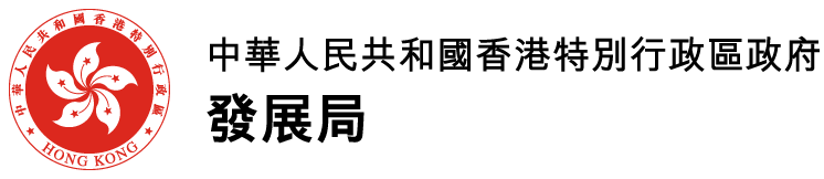 Logo devbcn