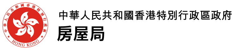 Logo housecn